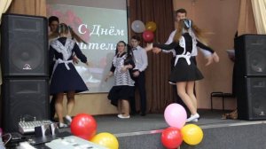 Вальс / День учителя 2021