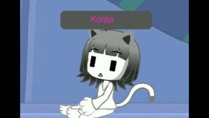 Day gacha life part 1