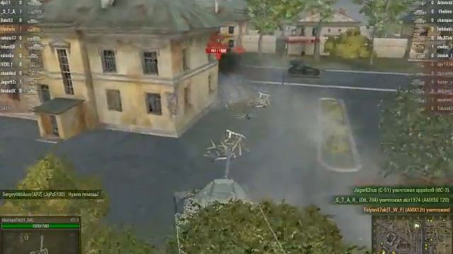 ИС-3 c танками 10 лвл.Энск 4фрага. Победа за 5 мин смотреть онлайн