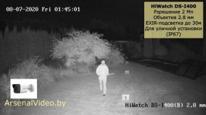 HiWatch DS-I400 (B) (2,8 mm) - съемка дневная, ночная и с прожектором