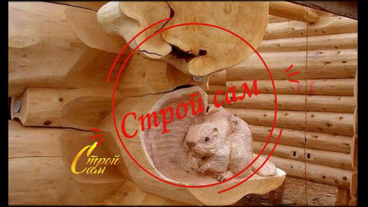 Баня, каркас или дерево. Рассуждалки смотреть онлайн