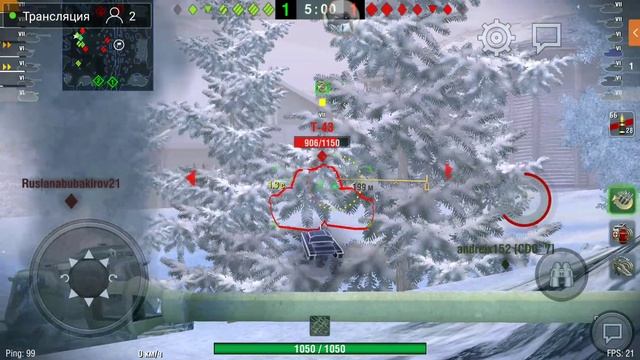 пока профа поиграем в mobile legends