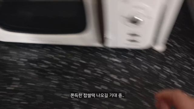 ENG)vlog? 따끈한 집밥 요리해서 먹는 집순이 일상, 취미방에서 취미생활 하는 자취생 브이로그,수제 팥앙금, 딸기찹쌀떡, 마라탕,누텔라 와플, 주먹밥, 불닭우동