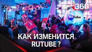 Куда уходят с YouTube? Монетизация и продвижение на RuTube после перезапуска платформы.