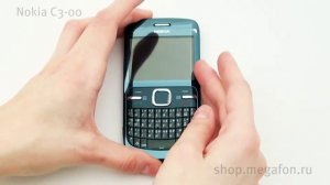 Nokia C3-00