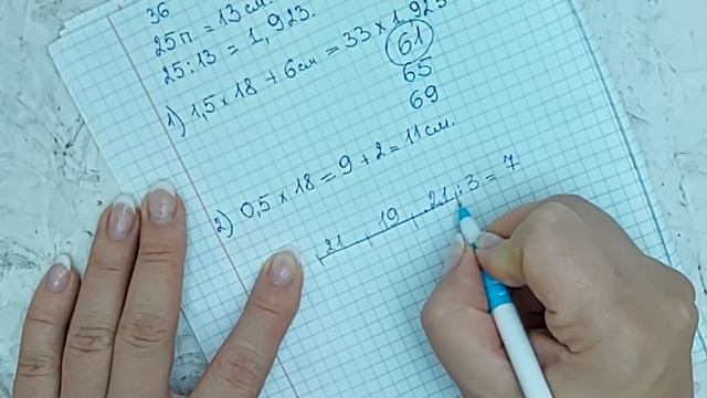 Детская шапочка спицами. Чепчик спицами узором "Буфы".