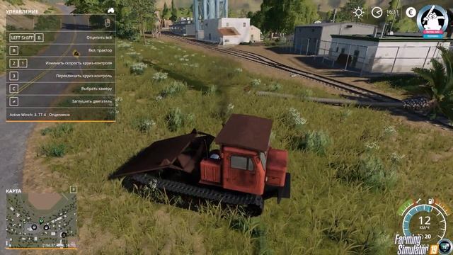 Farming Simulator 2019