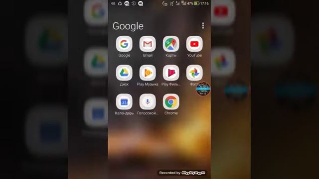 Как сделать бесконечный интернет смотреть онлайн