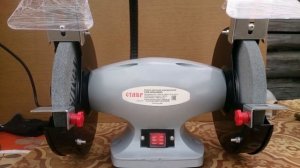 СЗЭ Ставр 200/450П