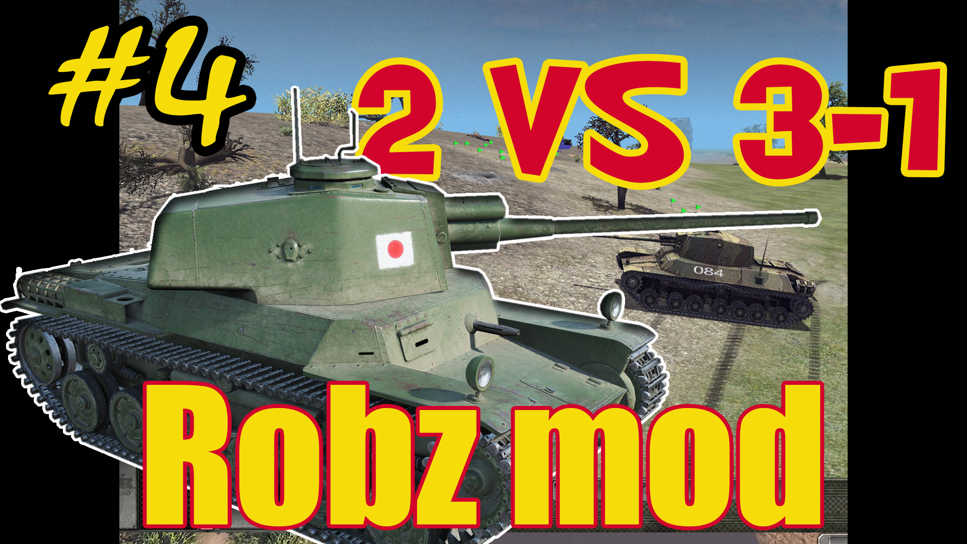Robz realism mod multiplayer (2 vs 3-1) - #4 ? В Тылу Врага: Штурм 2 ? Men of War: Assault Squad