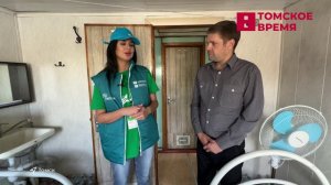 Из Томска в рейс отправилась «Плавучая поликлиника»