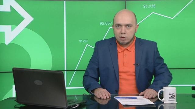 Что осталось от Фонда национального благосостояния? В фокусе событий