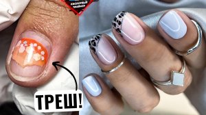 ?СНОВА В ХЛАМ! НАРАЩИВАНИЕ НОГТЕЙ ГЕЛЕМ! Моделирование ногтей | Френч
