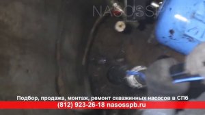 Почему постоянно работает насос в скважине, причина №1 неполадка реле давления