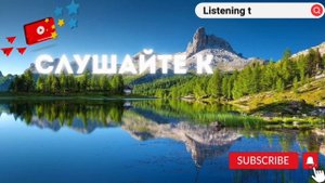 Дуа каждое Утро! Утренний Дуа.Quran
