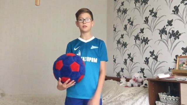 Мой мягкий мяч!!!
