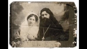 Священномученик Павел Лазарев 02.06