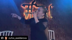 Кумыкские народные песни-«Малкъар яш»  ❤️❤️❤️Зухра Асельдерова «БАЛХАР ЯШ»