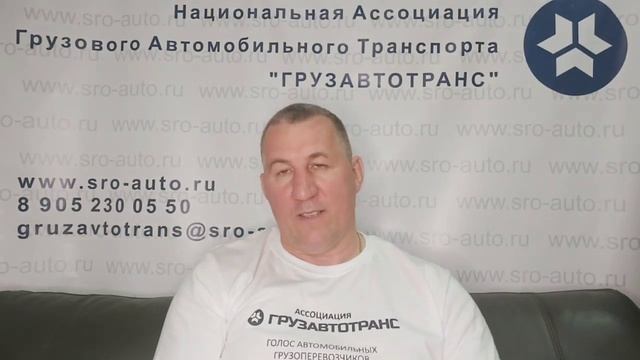 Кто является разработчиком ПО для АПВГК и как осуществляется защита? смотреть онлайн