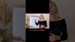 ЧТО ТАКОЕ СФЕРА В НАУКЕ СЮЦАЙ?