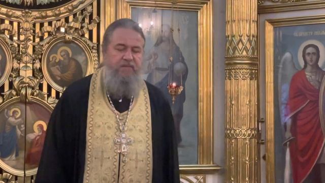 Расписание богослужений на предстоящую седмицу. Протоиерей Сергий Кандыбин