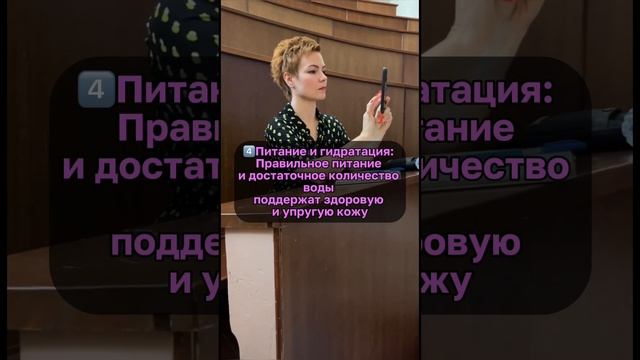 Сохрани молодость #фейсфитнес #омоложениелица #гимнастикадлялица #beauty