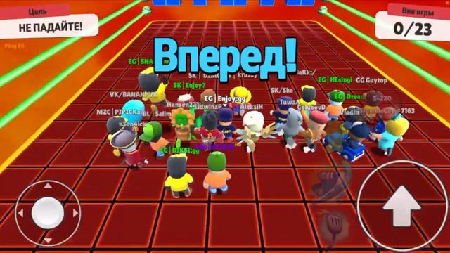 🎄Новогодний стрим по Стамбл Гайс🎄 смотреть онлайн