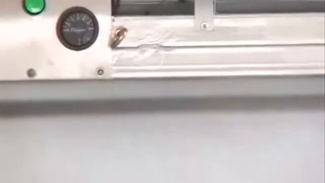 СИП панели смотреть онлайн