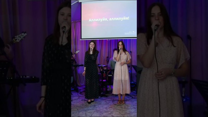 Египет, церковь Эммануил Алматы #worship #shorts