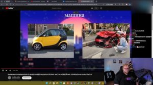 T2X2 СМОТРИТ: ВЫБИРАШКИ ВЫБИРАЛКИ 2!