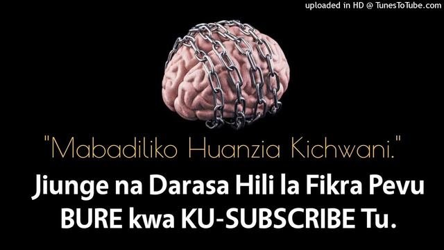 DENIS MPAGAZE: Vitu Vya Kuzingatia Ili Kufanikiwa Barani Afrika -Ananias Edgar
