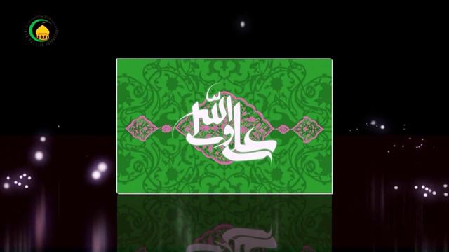 17. The Essential Divine Attributes (2) - Lecturer : Hujjat al-Islam Mr. Shir Ali Shuja смотреть онлайн