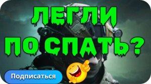 ЧТО СЛУЧИЛОСЬ С ТЕХНИКОЙ ВСУ?