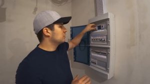 Электрический щит для большой квартиры. ABB серия Mistral