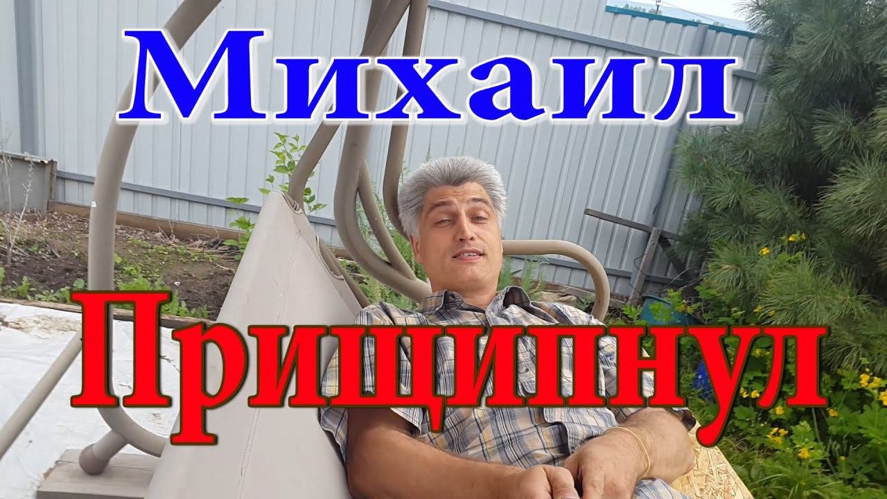 Прищипывание как источник БОЛЬШОГО УРОЖАЯ !