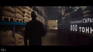 Как выбрать кофе для кофемашины? На что обратить внимание?