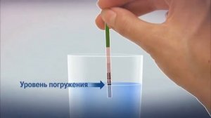 Тесты на овуляцию