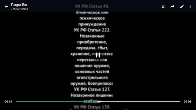 //мои друзья 4// смотреть онлайн