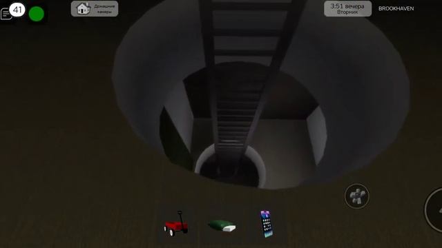 рядом была @KOTA672 это моя систр смотреть онлайн