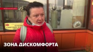 Что ждет в ближайшем будущем вокзал и пассажиров автовокзала «Северный» в Мурино