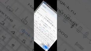 Заведение ТТ АСМТ Наполеон