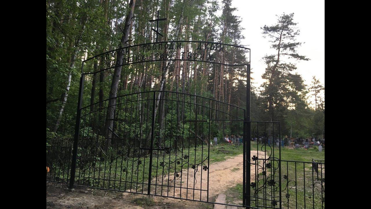 Кладбищенские истории.Как все есть на самом деле.Воскресшие из мертвых,вскрытые могилы,гул из могил.