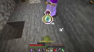 Майнкрафт но СЛОМАННЫЙ Мод на СУПЕР РУДУ в Майнкрафте Троллинг Ловушка Minecraft