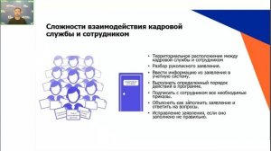 Новые возможности для пользователей госучреждений в 1С:БГУ и 1С:ЗГУ