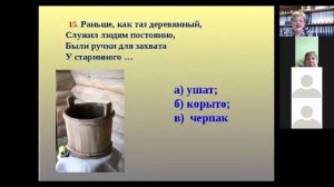 «Подведение итогов работы стажировочной площадки». «Девичьи посиделки» - малые фольклорные формы"