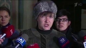 Коллеги по украинской Верховной Раде обвиняют Надежду Савченко в госизмене