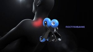 Массажное кресло Rovos R657L