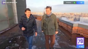 Дом-стакан, Санкт-Петербург. Как в нем живется?