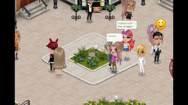 Поссорилась с лучшим другом? Открываю св кошели смотреть онлайн