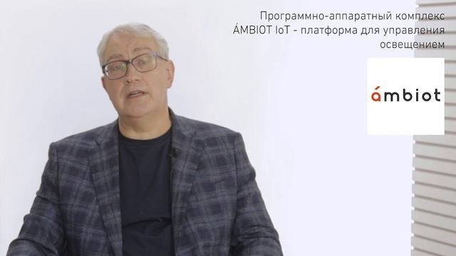 Световое загрязнение. Как решить проблему
